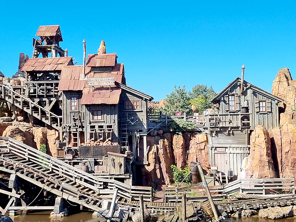 Thunder Mountain