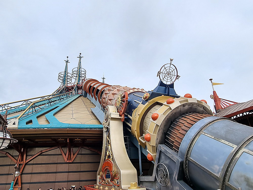 SpaceMountain 2023