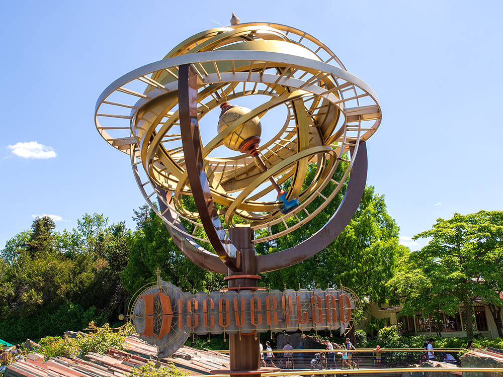 Discoveryland