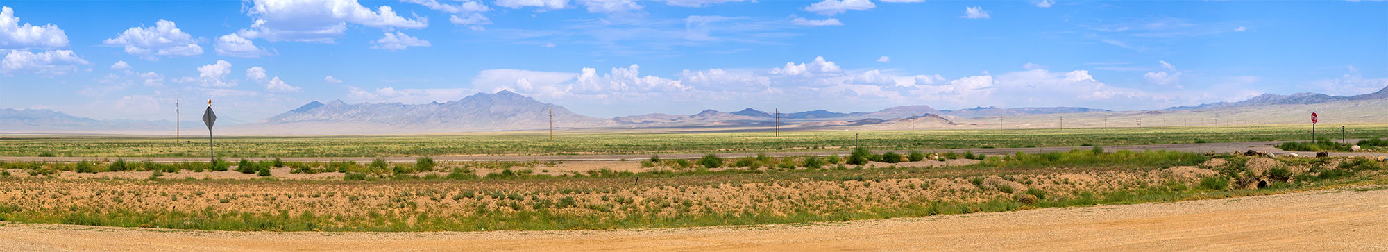 Area 51 Pano